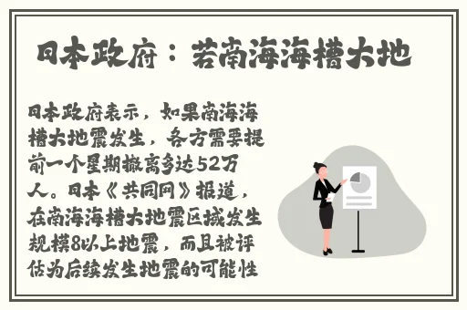 今日吃瓜24小时不打烊